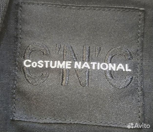 CNC Costume National кожаная куртка