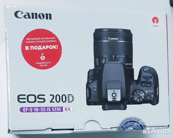 Фотоаппарат Canon EOS 200D Body (рст новый)