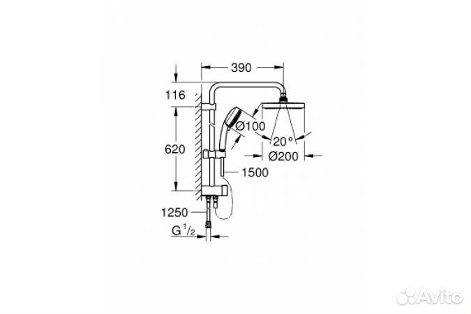 Душевая колонна grohe New Cosmopolitan хром 273940