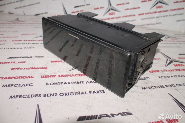Вещевой ящик w210 Мерседес