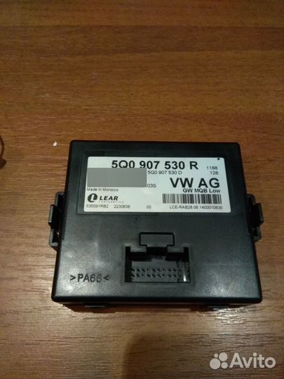 Продам гетвей Vag MQB