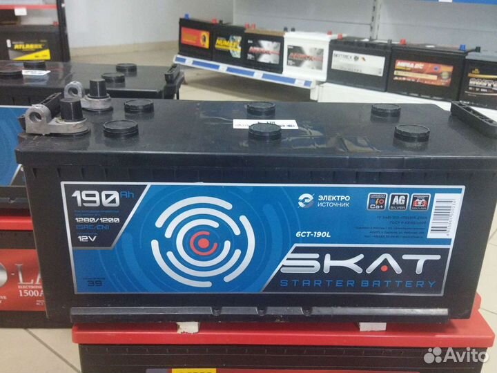 Аккумулятор на Камаз 190ач