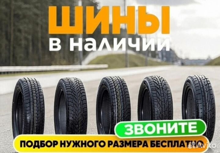 Grenlander L-Zeal56 255/45 R18