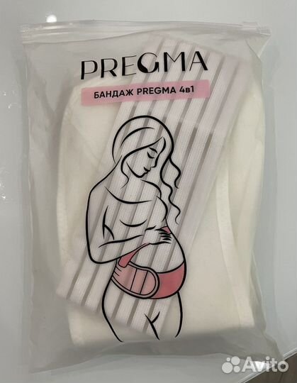 Бандаж для беременных Pregma 4 в 1