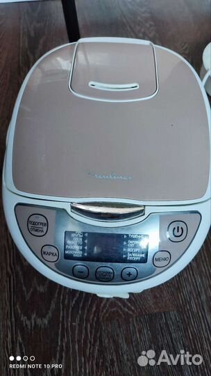 Мультиварка moulinex