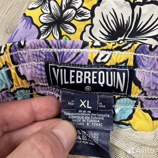 Vilebrequin Шорты