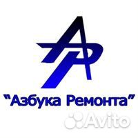 Продавец в магазин