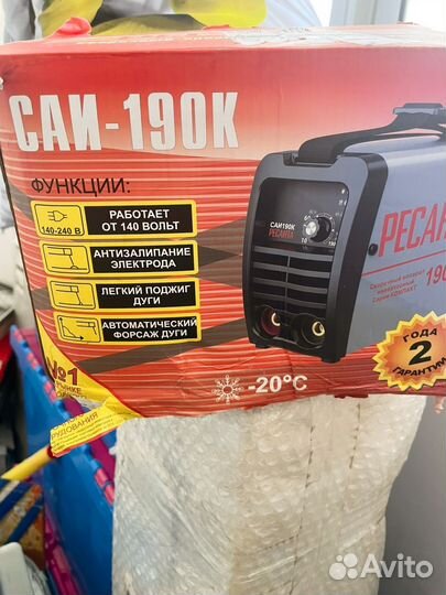 Сварочный аппарат Ресанта саи 190к
