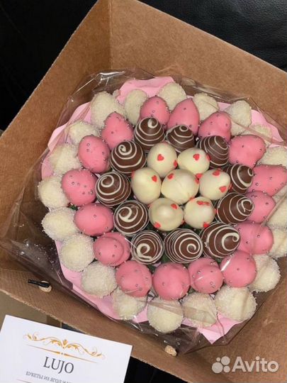 Клубника в шоколаде