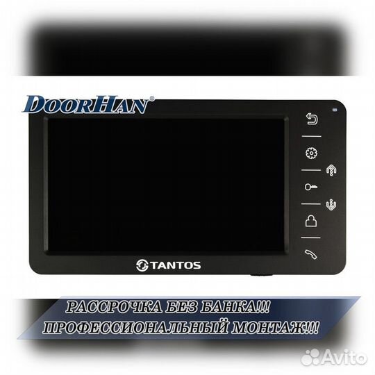 Домофон В РАССРОЧКУ