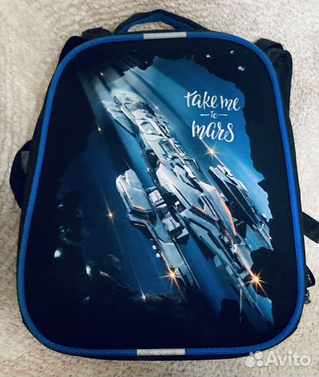 Рюкзак школьный каркасный Stavia с эргон. спинкой