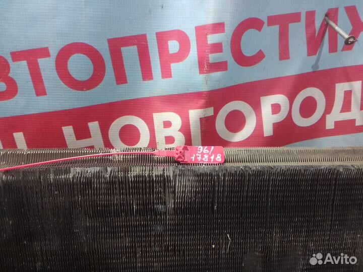 Радиатор кондиционера Форд Таурус 3.0