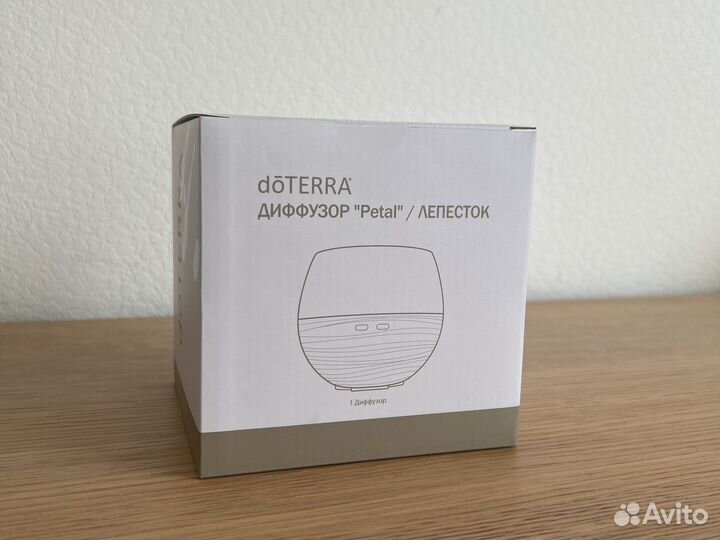 Аромадиффузор doTerra - “Petal”, Лепесток 2.0