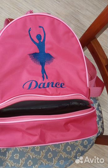 Рюкзак для танцев/гимнастики розовый небольшой