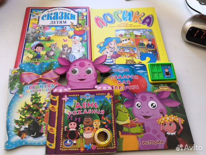 Детские книги