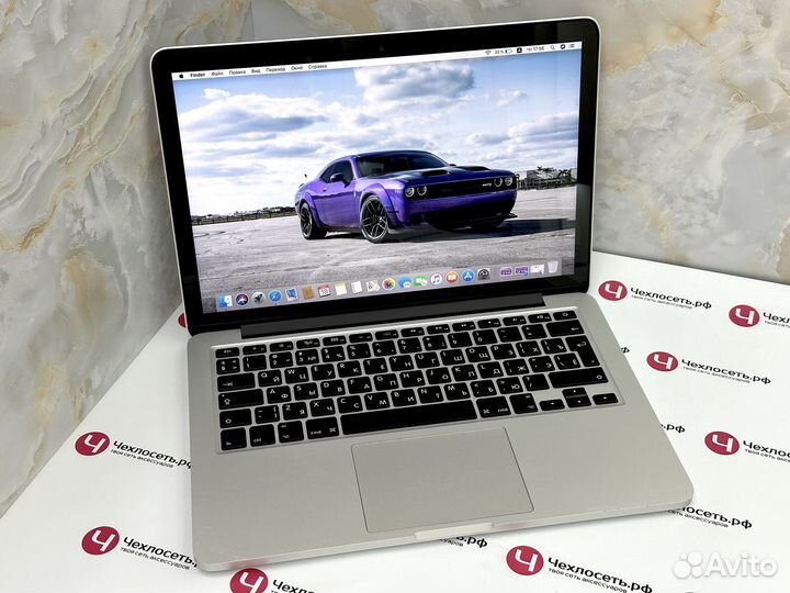 Macbook Pro 13 Retina 8Гб мощный Core i7 2.8ггц