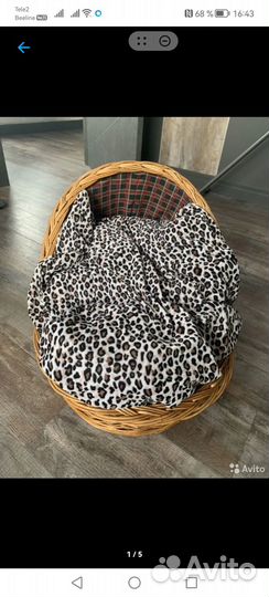 Лежанка для маленьких и средних собак и кошечек