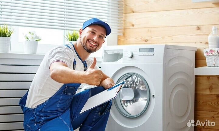 Ученик мастера по ремонту техники. Стажер