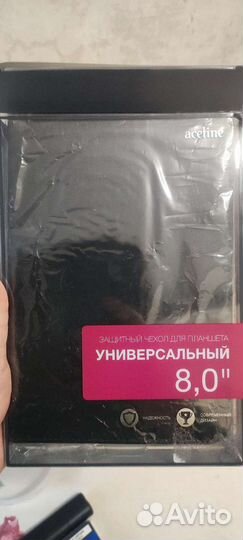Чехол-книжка для планшета универсальный 8