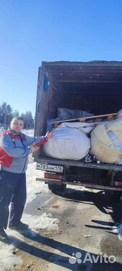 Вывоз мусора