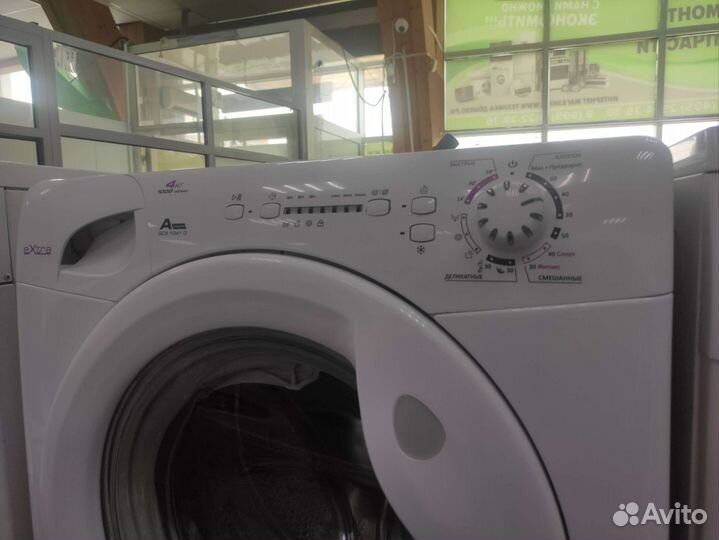 Стиральная машина узкая Candy GC3 1041 D