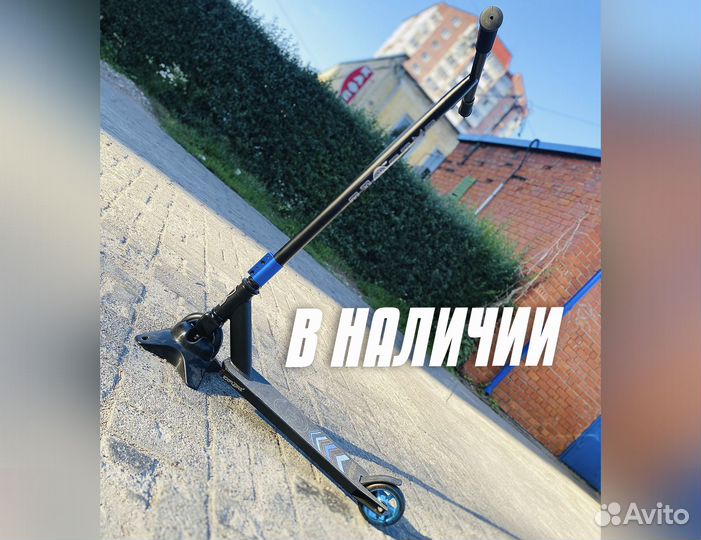 Самокат трюковой temp28