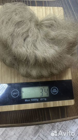 Волосы для наращивания кудри 40см