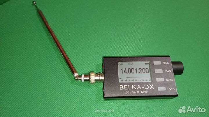 Карманный кв приемник Белка-DX
