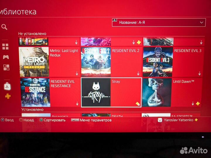 Sony PS4 slim 500gb