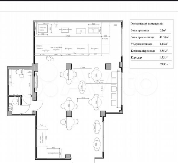 Свободного назначения, 70 м²