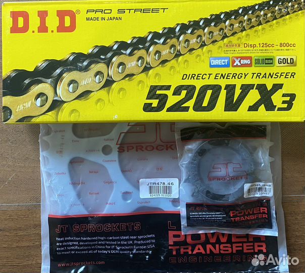 Комплект цепь и 2 звезды kawasaki ER-6 / versys