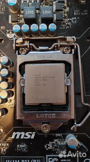 Комплект Материнка, проц, оператива, видеокарта