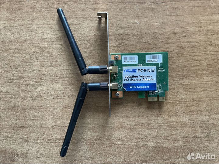 Wi-Fi адаптер asus PCE-N13