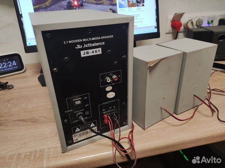 Колонки JetBalance JB-461 2.1