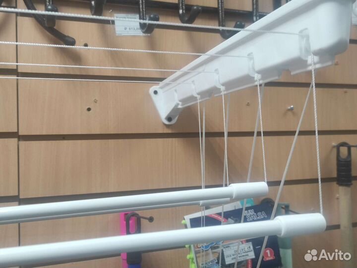 Сушилка для белья настенно потолочная Лиана