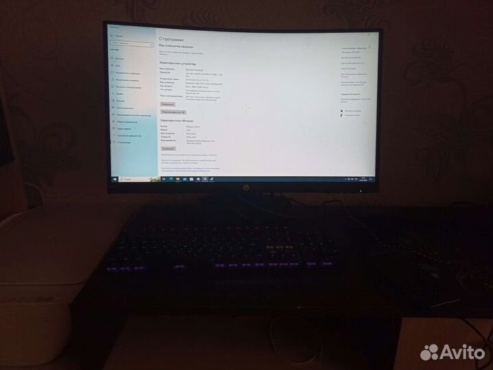 Игровой пк rx 6600 8 gb