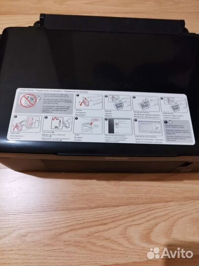 Принтер цветной