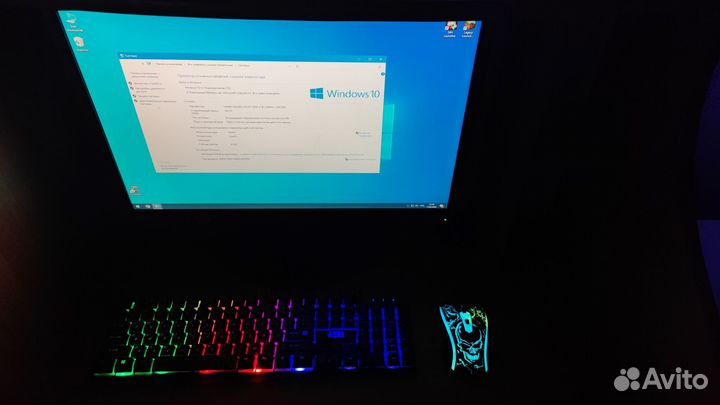 Игровой компьютер полный комплект