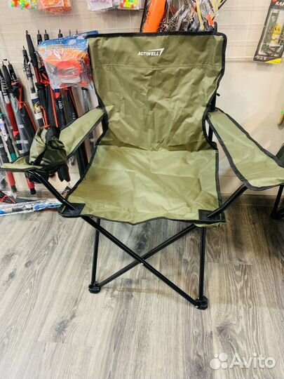 Кресло для отдыха и рыбалки