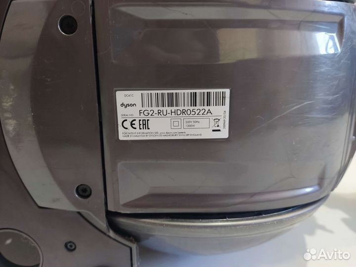 Пылесос Dyson DC41C