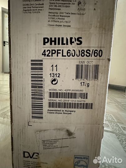 Телевизор Philips на запчасти