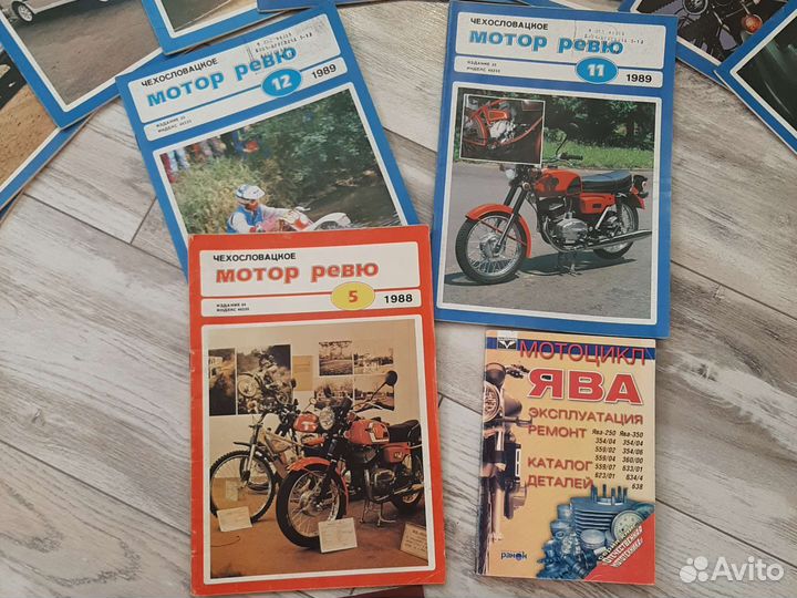 Каталог Ява, jawa-250, 350