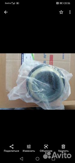 Муфта подключения полного привода SsangYong Kyron