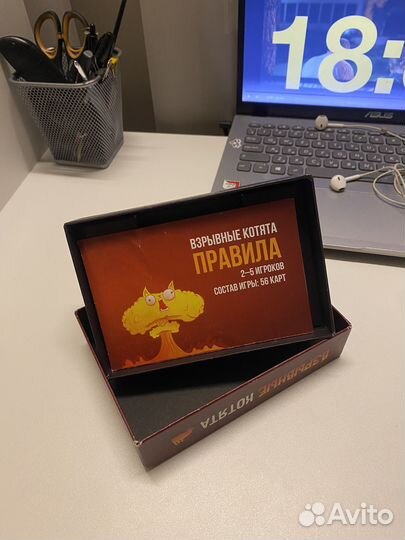 'взрывные котята' настольная игра