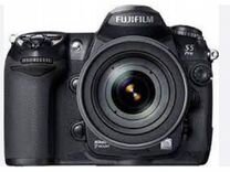 Fujifilm s5pro