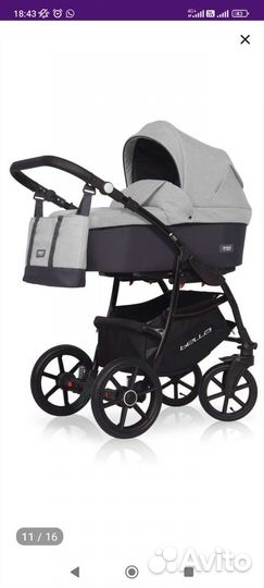 Коляска 2 в 1 Rico basic bella