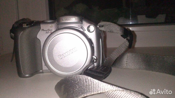 Canon PowerShot S2 IS