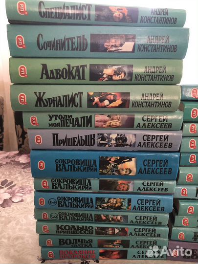 Боевики серии Русский проект