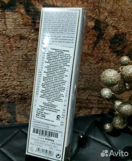 Sisley сыворотка от морщин