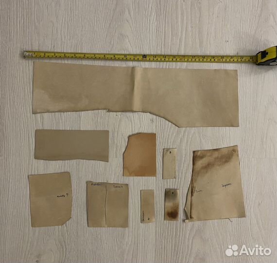 Куски бежевой кожи, толщина 1 мм